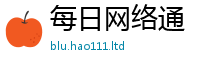 2025精准资料大全免费便...